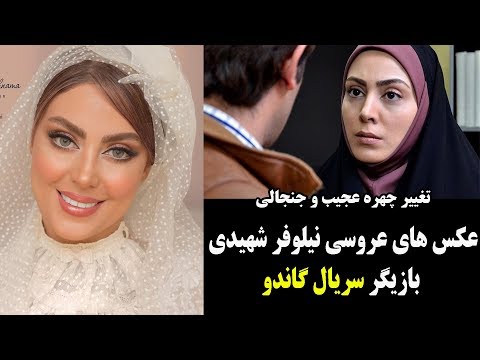 تصویری: نیلوفرهای شرقی: توضیحات و عکس