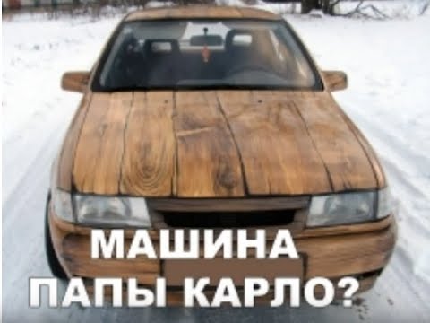 НОВЫЕ ПРИКОЛЫ 2019 Август САМЫЕ СМЕШНЫЕ ПРИКОЛЫ 2019