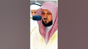 القرآن الكريم +أجر لي ولكم +راحه نفسيه ❤️