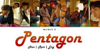 Pentagon - Pentagon | Color Coded Lyrics