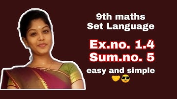 #tn #9th #maths #set language #Ex.1.4 #Sum no #5