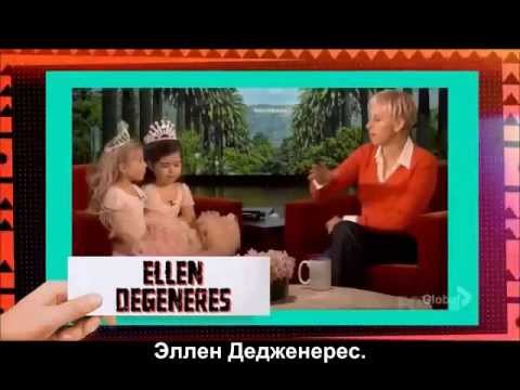 Videó: Ellen DeGeneres A People's Choice Awards Díjátadójaként Debütál
