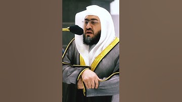تلاوات خاشعة جداً بصوت الشيخ بندر بليلة❤