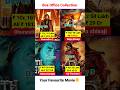 Raja Shivaji Box Office Collection, Bhooth Bangla Movie | Raja Shivaji 2nd Day Collection Worldwide,