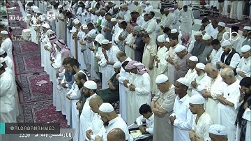 صلاة التراويح  للشيخ أحمد طالب  ليلة  7 رمضان 1440  [الأنعام  146 -الأعراف 64 ]تلاوة