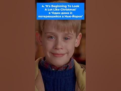 Подборка новогодних фильмов с отличным саундом! - YouTube