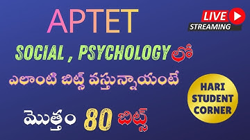 TOP 80 APTET psychology +SOCIAL BITS - Guaranteed Questions for TET & DSC Exam Preparation