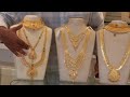 Fancy  traditional gold collections  65 85 wastage jaigurujewellers thiruvallur tamilnadu