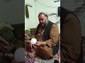 مسخری