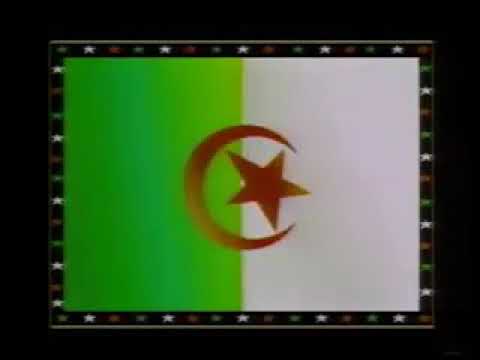 أيام الزمن الجميل مانهجروش بلادنا