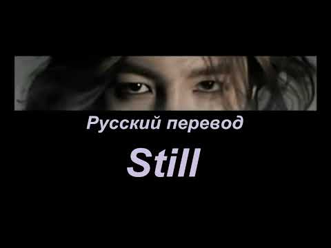 Jang Guen Suk Чан Гын Сок 장근석  - Still (As Ever) 여전히 / \