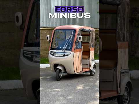 Электрический трицикл Corso Minibus 1500W 72V 36Ah, графеновый аккумулятор, камера заднего вида, 300-10, видео 2