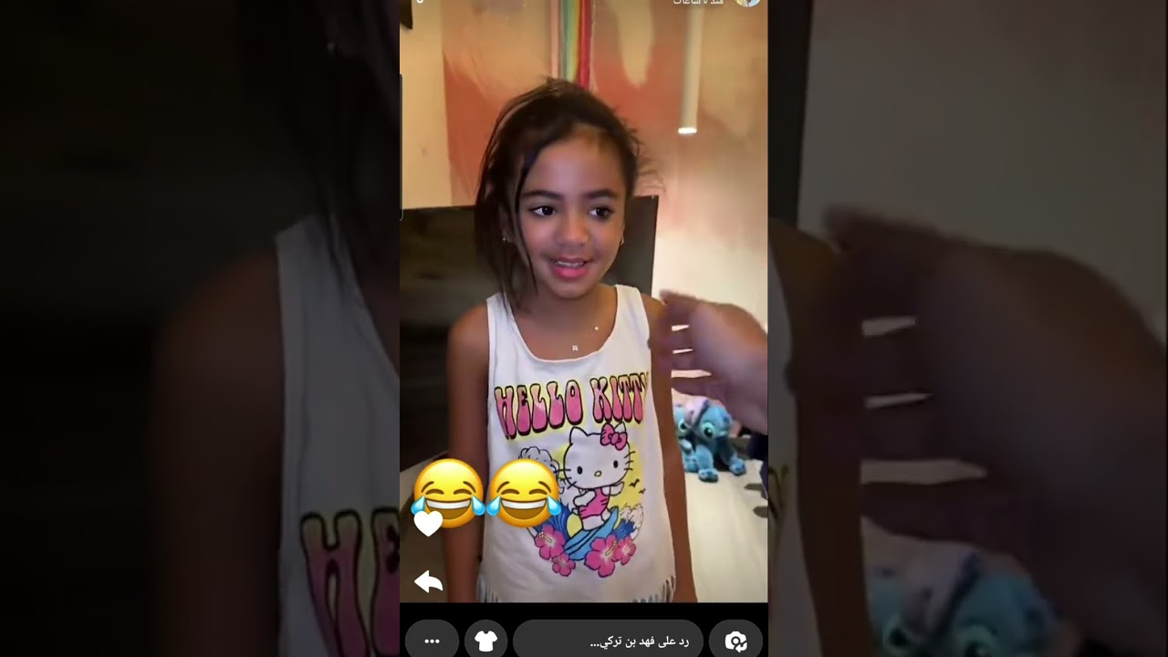 لطيفة تركي | قومة غزل للمدرسه اليوم غيررر😂💃💃