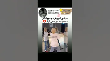 حبييتت الترند لان جونغكوك شارك بيه 