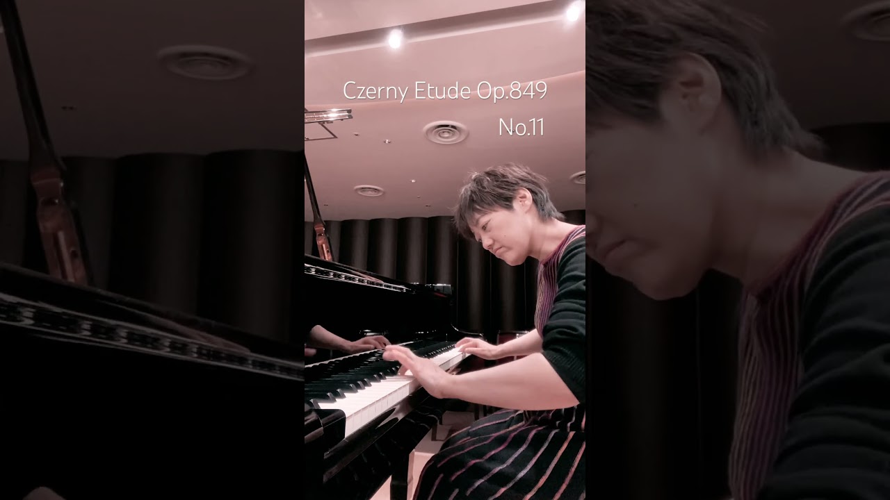 チェルニー30番 第11番 CZERNY Etude Op.849 No.11 Piano Mime