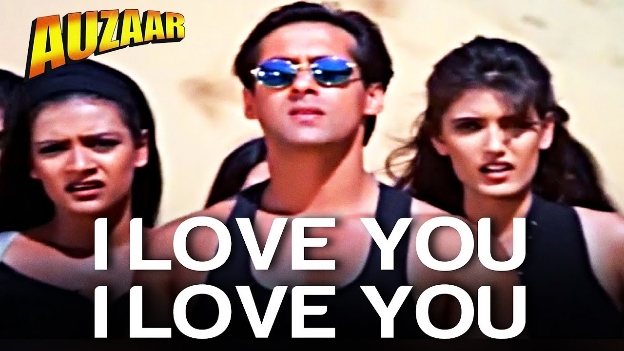 I Love You  Salman Khan  Shilpa Shetty  Sanjay  Shankar Mahadevan  Auzar Movie  90s Hits