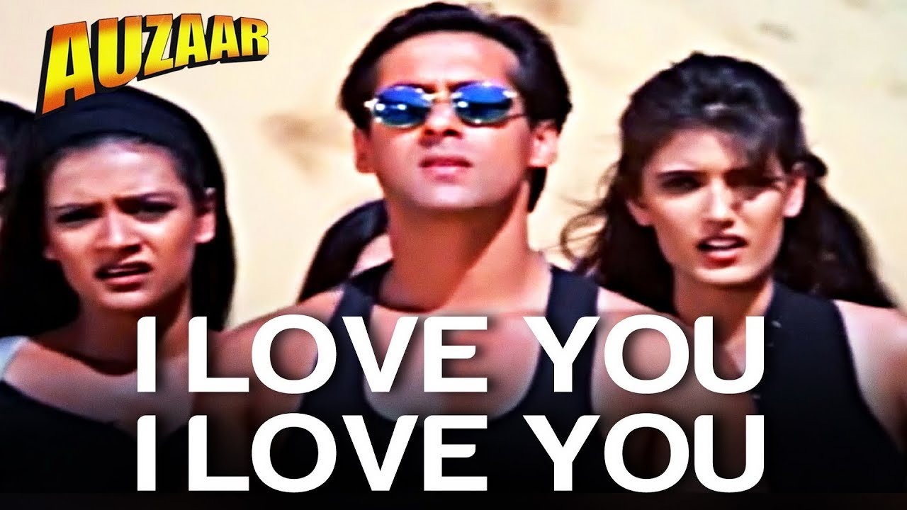 I Love You Salman Khan Shilpa Shetty Sanjay Shankar Mahadevan Auzar Movie 90 S Hits Youtube