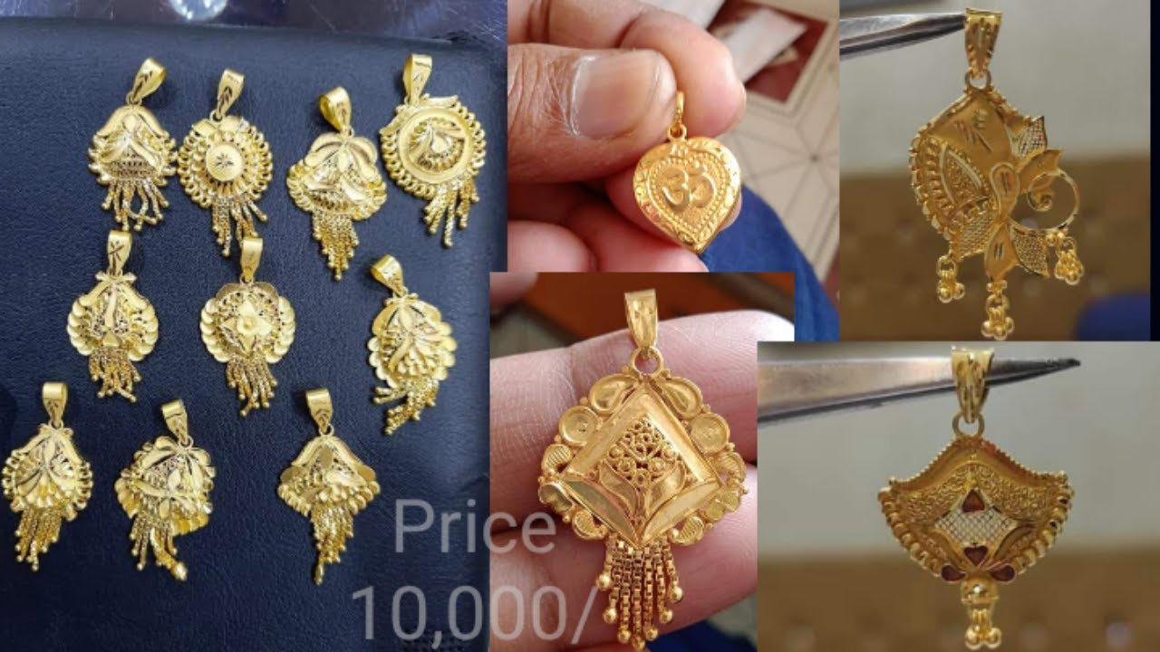 4,000/ to 15,000/ approx gold chain locket design //simple gold ...