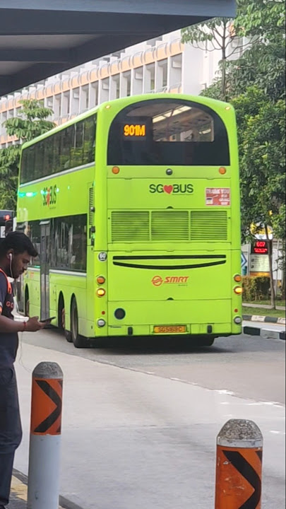 SG5169C 901M