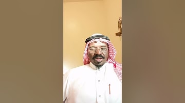 تلاوة سورة الزمر من آية (٤٢-٤٥)