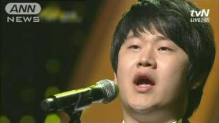 世界が注目・・・「韓国のスーザン・ボイル」は2位に（11/08/23）