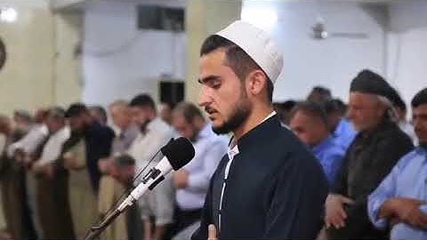 سورة (طه) القارئ يوسف عثمان الكردي