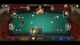 Teen Patti Scam Busted! 💥 Don’t Fall for This Trap! screenshot 5