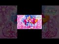 ひろがるスカイ プリキュア ジャンクション キュアバタフライ ひろがるスカイプリキュア ジャンクション