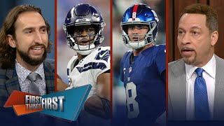 Giants lose to Seahawks, Jones sacked 10 times & Geno better than Purdy? | NFL | FIRST THINGS FIRST