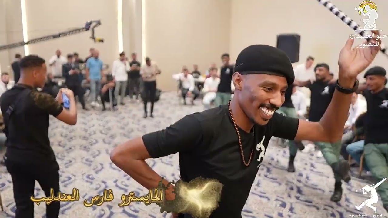 الفنان احمد العلي مجوز 2025 الله على الي يضيع الحب شاعر العرب سلام ابو الليل مهرجان ال حماد