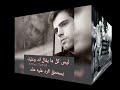 متخدش في بالك ارزاق الخلق