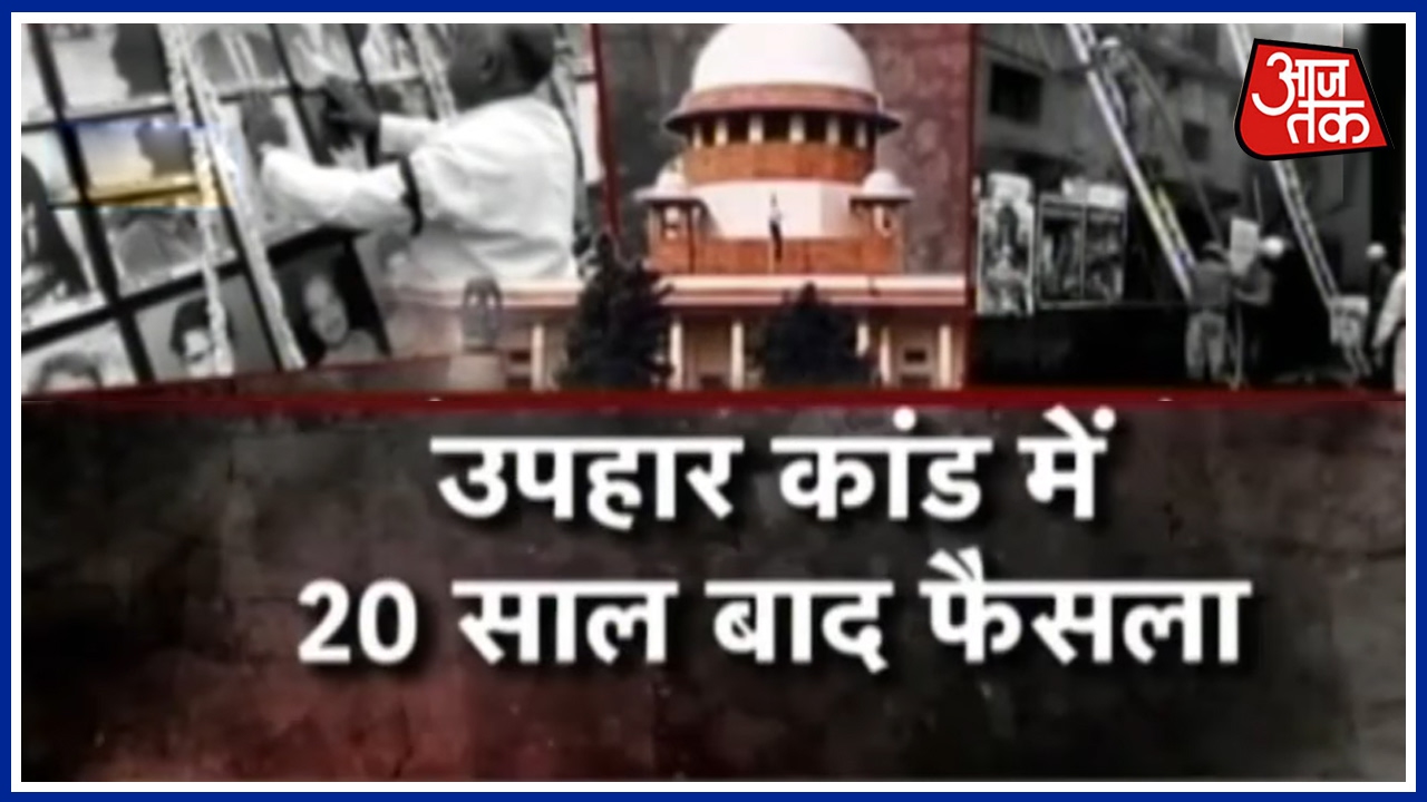 Uphaar Fire Case: Gopal Ansal To Go Back To Jail For A Year