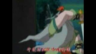 Feng Shen Bang Chuan Qi Opening