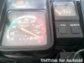 Yamaha Rx 135 Top Speed