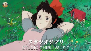 Ghibli Medley 🌸 Лучшая коллекция Ghibli 🌸 Служба доставки Кики, Унесенные призраками