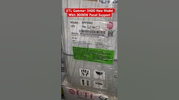 UTL Gamma Plus 3400 | UTL Gamma Plus 3400 New Model | UTL Gamma Plus 3400 Price | 3 kVA Best Solar