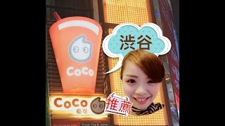 台湾美女youtuber かわいい美人女性youtuber研究所 楽天ブログ