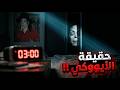 تتذكروا تمثال مايكل جاكسون