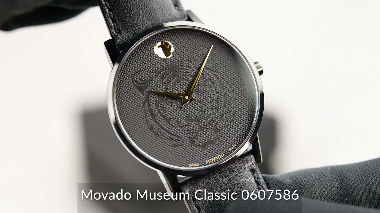 Movado Museum Classic 0607586