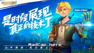 WILD RIFT PREDICTION RELEASE screenshot 2