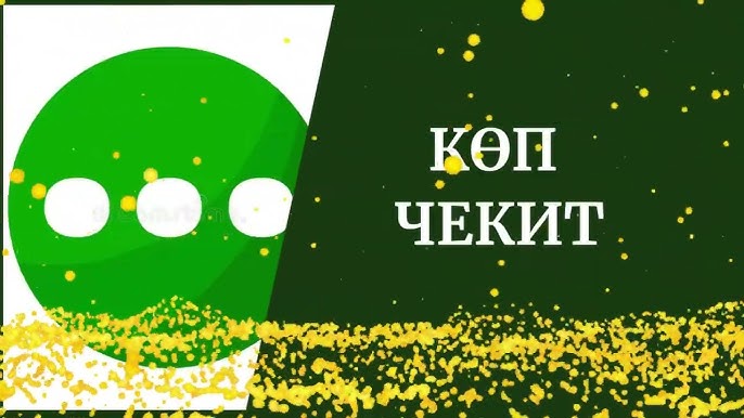 Бала басқа баланы сорып жатыр