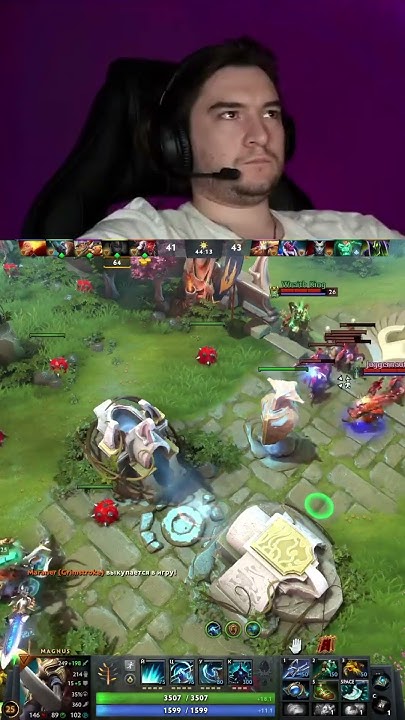 Комбинация Магнус+Течис в патче 7.36 🔥 #dota2 #recommended #funny # ...