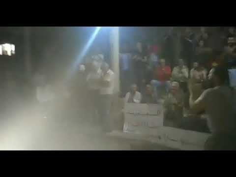 مظاهرة مسائية في قرية الصورة الصغيرة بريف السويداء