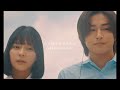 KERENMI &amp; あたらよ- ただ好きと言えたら(Music Video) 映画「交換ウソ日記」主題歌