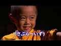 日本語訳)日本人の男の子りゅうせいくんがアメリカのトークショーに出演!!Part3