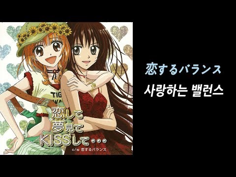 堀江由衣 パセラ コースター 3 堀江由衣 パセラ コースター 3 1923447461.jpg?1685196229