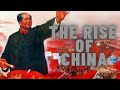 The rise of china      