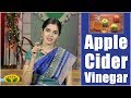 Apple Cider Vinegar Benefits | Nutrition Diary | Adupangarai | Jaya TV