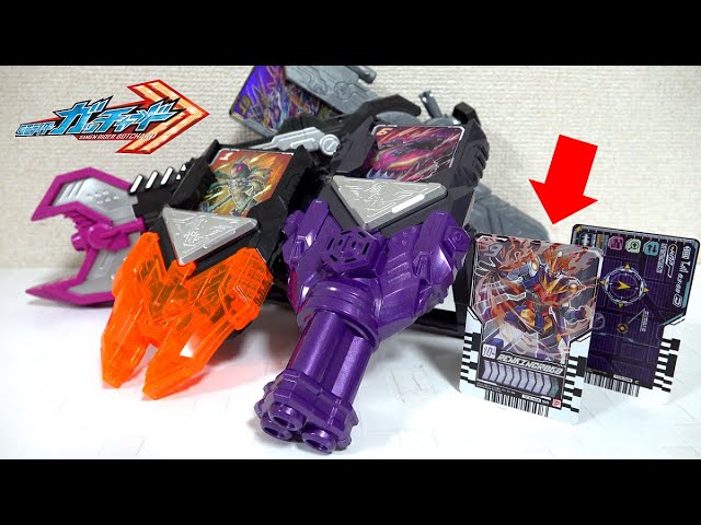 🔧“DX Chemie Riser Black Steel Spanner ver.” is amazing! [Kamen