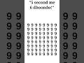 5 Second Me 8 Dhoondo 👀 Sirf Genius Log Kar Payenge! #shorts #gk #braintest #eyes #find